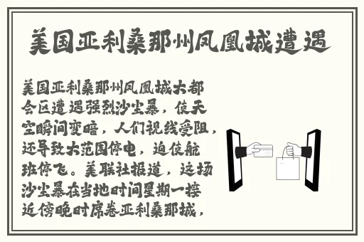 兄弟共妾顾家三兄弟是谁