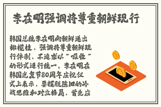 八重神子流眼泪吐口水