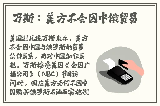 网友自拍区视频精品