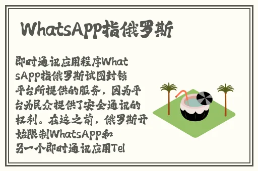 黑土脚法娴熟部下