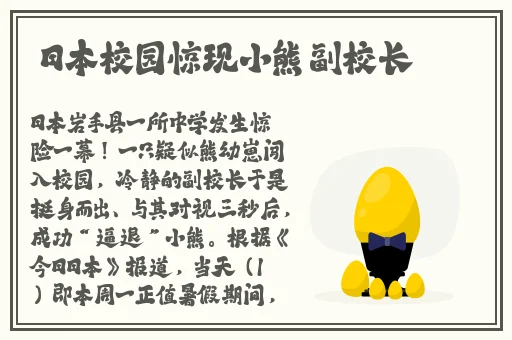 两人世界拔萝卜软件安全下载