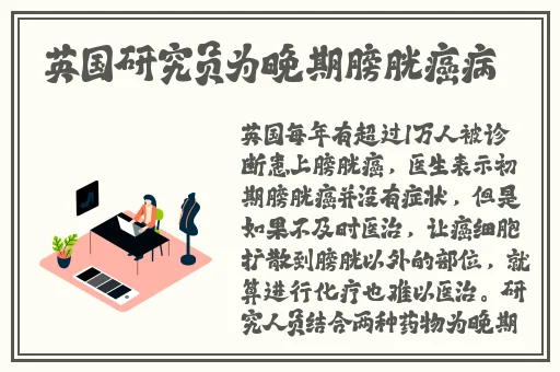 西施流眼泪翻白眼咬铁球的表情