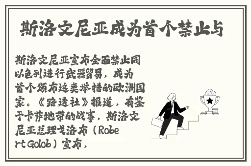 奶好大⋯好长⋯好紧⋯