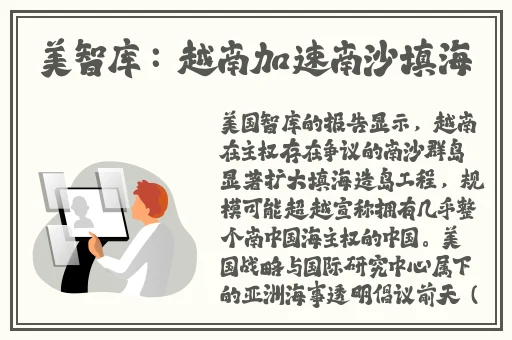 最近更新2019中文字幕免费下载